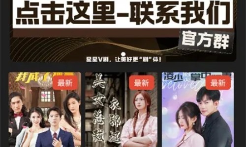 路路通中药来月经能喝吗-路路通中药在月经期可以吃吗网 | 路路通中药的禁忌有哪些,路路通中药的禁忌有哪些